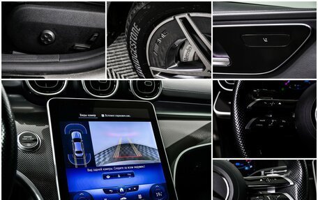 Mercedes-Benz C-Класс, 2021 год, 6 500 000 рублей, 19 фотография