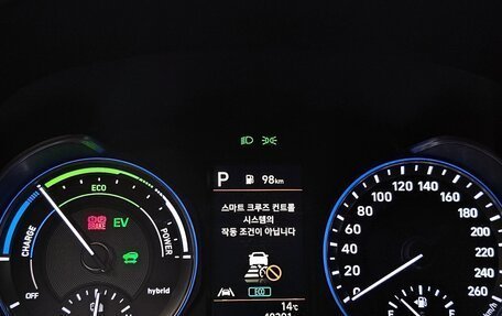 Hyundai Kona I, 2021 год, 1 810 000 рублей, 9 фотография