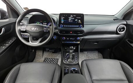 Hyundai Kona I, 2021 год, 1 810 000 рублей, 6 фотография