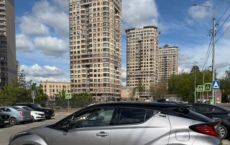 Toyota C-HR I рестайлинг, 2021 год, 3 300 000 рублей, 2 фотография
