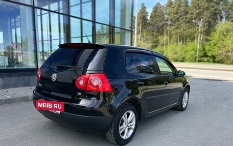 Volkswagen Golf V, 2008 год, 675 000 рублей, 7 фотография