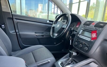Volkswagen Golf V, 2008 год, 675 000 рублей, 17 фотография