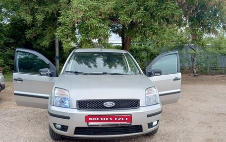 Ford Fusion I, 2003 год, 550 000 рублей, 6 фотография