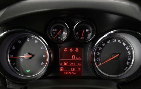 Opel Mokka I, 2014 год, 940 000 рублей, 12 фотография