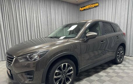 Mazda CX-5 II, 2017 год, 2 250 000 рублей, 6 фотография