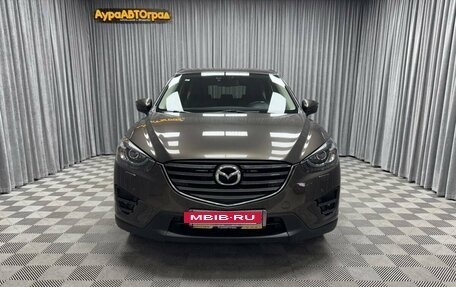 Mazda CX-5 II, 2017 год, 2 250 000 рублей, 4 фотография