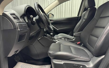 Mazda CX-5 II, 2017 год, 2 250 000 рублей, 18 фотография