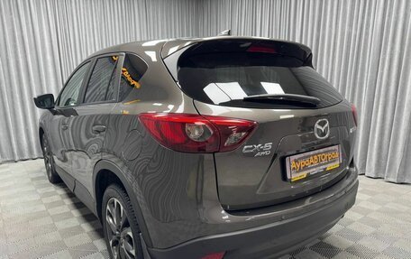 Mazda CX-5 II, 2017 год, 2 250 000 рублей, 9 фотография