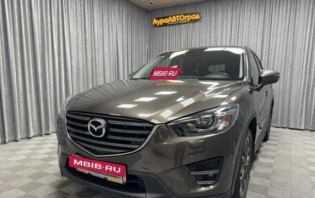 Mazda CX-5 II, 2017 год, 2 250 000 рублей, 5 фотография