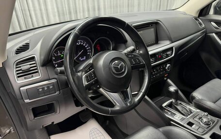 Mazda CX-5 II, 2017 год, 2 250 000 рублей, 20 фотография