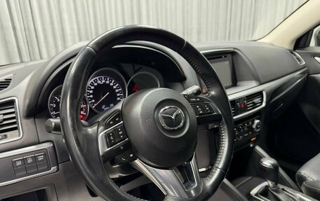Mazda CX-5 II, 2017 год, 2 250 000 рублей, 23 фотография