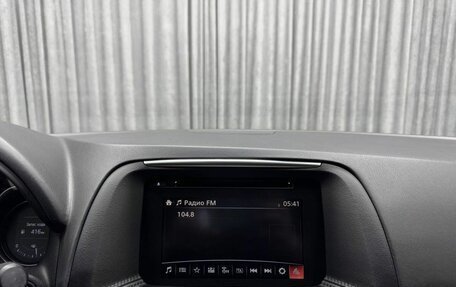 Mazda CX-5 II, 2017 год, 2 250 000 рублей, 28 фотография
