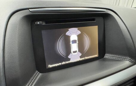 Mazda CX-5 II, 2017 год, 2 250 000 рублей, 29 фотография
