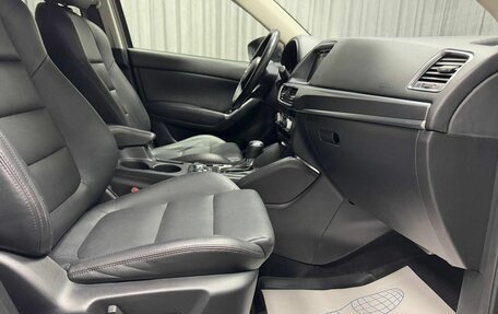 Mazda CX-5 II, 2017 год, 2 250 000 рублей, 33 фотография