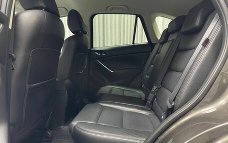 Mazda CX-5 II, 2017 год, 2 250 000 рублей, 31 фотография