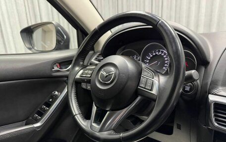 Mazda CX-5 II, 2017 год, 2 250 000 рублей, 25 фотография