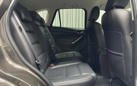 Mazda CX-5 II, 2017 год, 2 250 000 рублей, 32 фотография