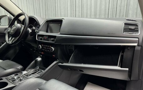 Mazda CX-5 II, 2017 год, 2 250 000 рублей, 36 фотография