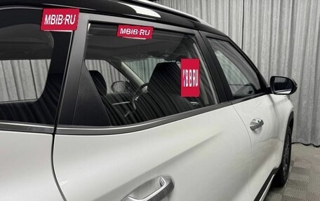 KIA Seltos I, 2024 год, 2 615 000 рублей, 16 фотография