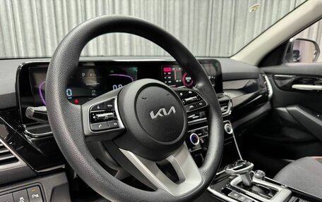 KIA Seltos I, 2024 год, 2 615 000 рублей, 26 фотография