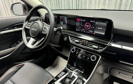 KIA Seltos I, 2024 год, 2 615 000 рублей, 35 фотография
