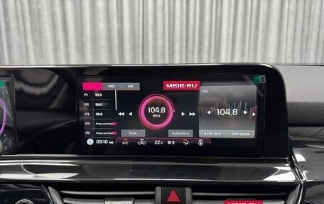 KIA Seltos I, 2024 год, 2 615 000 рублей, 32 фотография