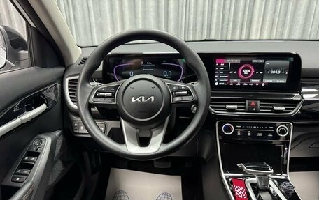 KIA Seltos I, 2024 год, 2 615 000 рублей, 25 фотография
