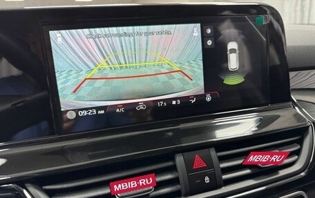 KIA Seltos I, 2024 год, 2 615 000 рублей, 33 фотография