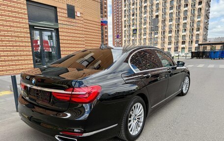 BMW 7 серия, 2016 год, 3 600 000 рублей, 4 фотография