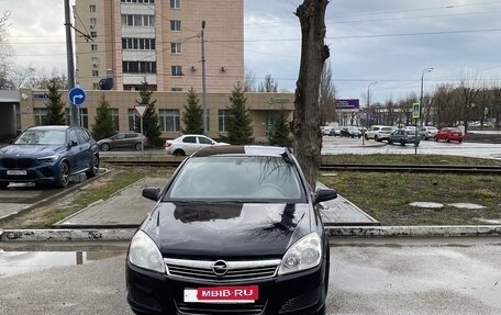 Opel Astra H, 2008 год, 480 000 рублей, 7 фотография
