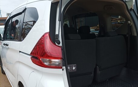 Honda Freed II, 2022 год, 1 990 000 рублей, 12 фотография
