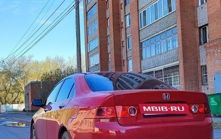 Honda Accord VII рестайлинг, 2004 год, 650 000 рублей, 7 фотография