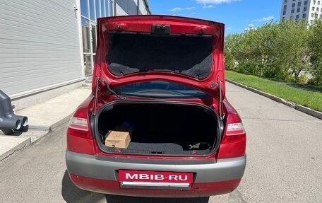 Renault Megane II, 2006 год, 550 000 рублей, 10 фотография