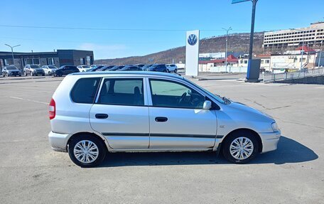Mitsubishi Space Star I рестайлинг, 2002 год, 228 000 рублей, 16 фотография