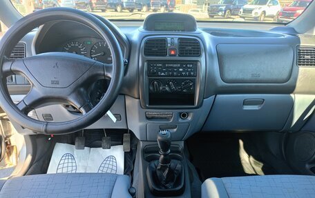 Mitsubishi Space Star I рестайлинг, 2002 год, 228 000 рублей, 19 фотография