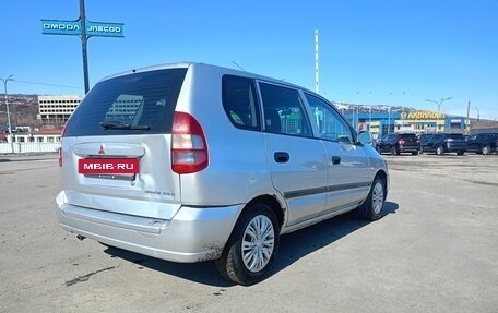 Mitsubishi Space Star I рестайлинг, 2002 год, 228 000 рублей, 14 фотография