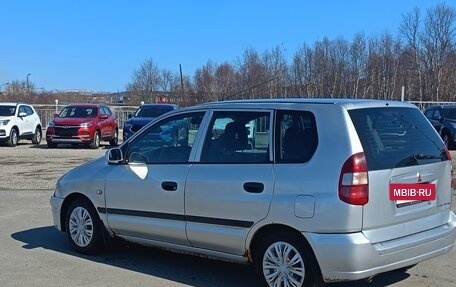 Mitsubishi Space Star I рестайлинг, 2002 год, 228 000 рублей, 25 фотография