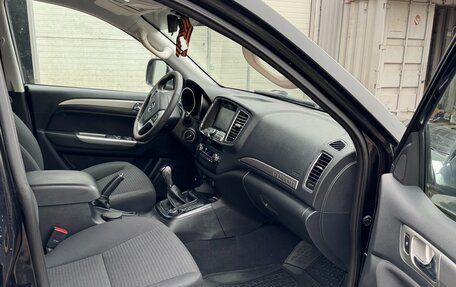 Foton Sauvana I, 2018 год, 1 040 000 рублей, 10 фотография