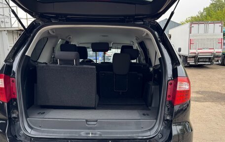 Foton Sauvana I, 2018 год, 1 040 000 рублей, 6 фотография