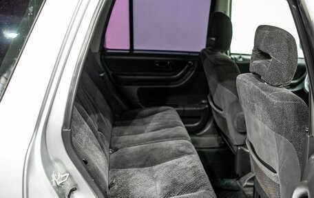 Honda CR-V IV, 2001 год, 447 000 рублей, 12 фотография