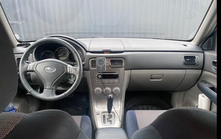 Subaru Forester, 2007 год, 1 000 000 рублей, 7 фотография