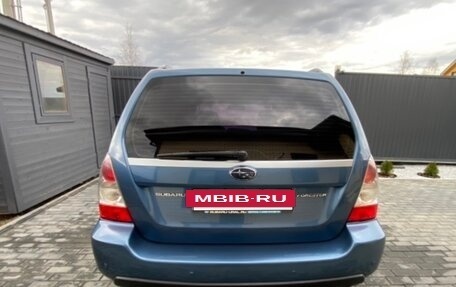 Subaru Forester, 2007 год, 1 000 000 рублей, 4 фотография