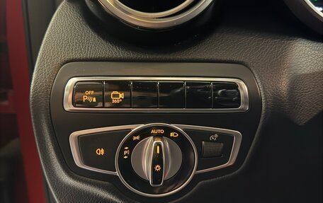 Mercedes-Benz GLC AMG, 2016 год, 3 600 000 рублей, 16 фотография
