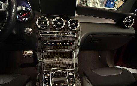 Mercedes-Benz GLC AMG, 2016 год, 3 600 000 рублей, 13 фотография