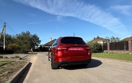 Mercedes-Benz GLC AMG, 2016 год, 3 600 000 рублей, 8 фотография