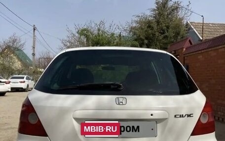 Honda Civic VII, 2000 год, 600 000 рублей, 2 фотография