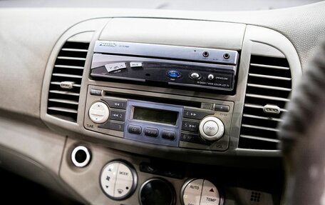 Nissan March III, 2002 год, 349 000 рублей, 11 фотография