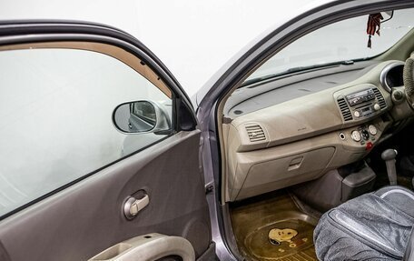 Nissan March III, 2002 год, 349 000 рублей, 14 фотография