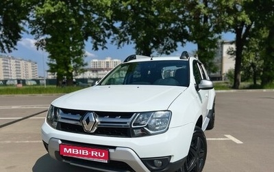 Renault Duster I рестайлинг, 2017 год, 1 220 000 рублей, 1 фотография
