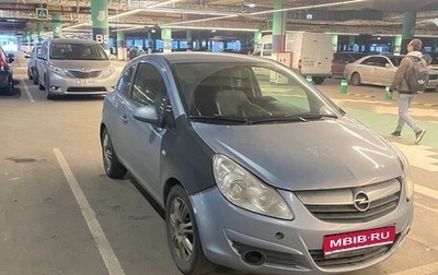 Opel Corsa D, 2008 год, 277 000 рублей, 1 фотография